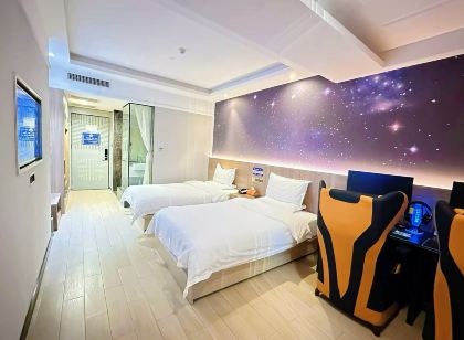 Baoji Pipixia E-Sports Hotel