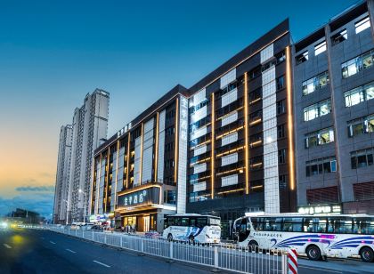 全季飯店(貴陽未來方舟中天漁安新城店)