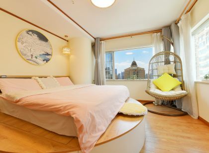 Moonlit Autumn Town Homestay