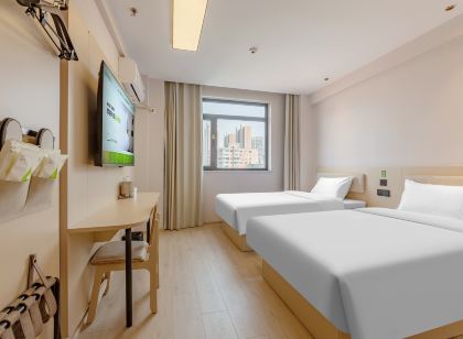 Haiyou Hotel (Shijiazhuang Lerthai Center)