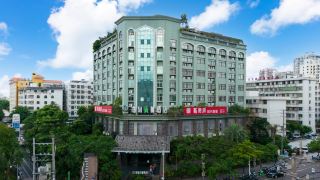 haikou-island-forest-hotel-east-high-speed-railway-station-fruit-market-branch