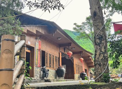 Xing'an Longtan Mountain Villa