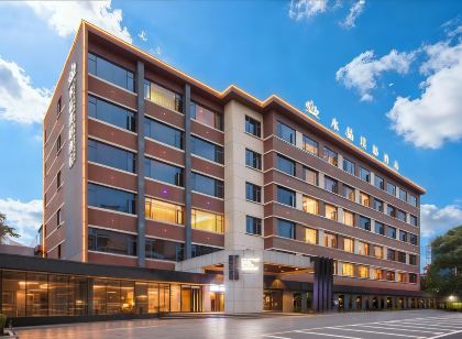 Crystal Pudi Hotel (Jingdezhen Taoyangli People's Square)