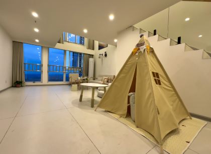 Zigong Yi'an B&B Hotel (Fangte Dinosaur Kingdom Branch)