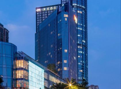 Mercure Guangzhou Tianhe Sports Center