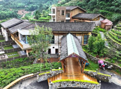 桃源梯田遠山民宿