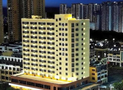 格林豪泰飯店(防城港高鐵北站店)