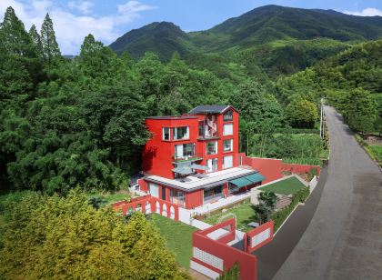 梵嶼·安吉FanYu山野輕奢設計師花園美宿(浙北大峽谷店)