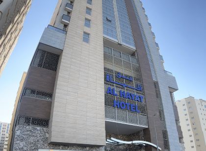 Al Hayat Hotel