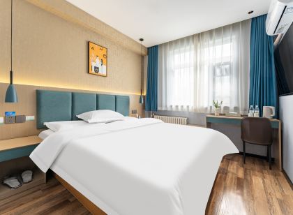 Ginza Jiayi Qingju Hotel (Qilu Hospital Quancheng Square)