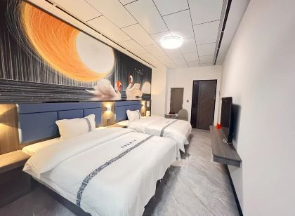 鉑金溫泉公寓(附城高速收費站店)