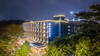 shenzhen-nanyue-smart-hotel-xili-vanke-yuncheng-branch