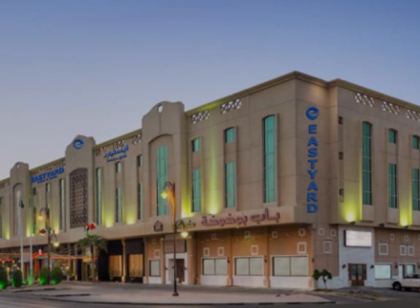 EASTYARD Dammam