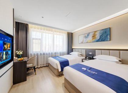 Home Inn Yubai Yun Hotel (Yan'an Ganquan Passenger Transport Terminal)