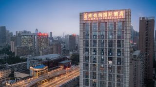 vienna-international-hotel-wuhan-jiefang-avenue-tongji-medical-college