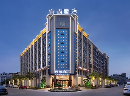 宜尚飯店(瀏陽大瑤煙花生產基地店)