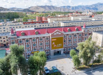 可可託海盛楓大酒店