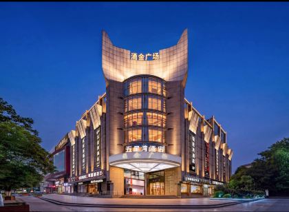 Five-Star Bay Hotel (Hangzhou West Lake Hubin Yongjin Plaza)