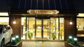 toyoko-inn-kofu-eki-minami-guchi-no-1