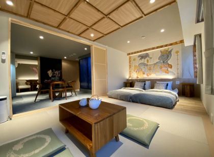 LANG HOTEL Ueno