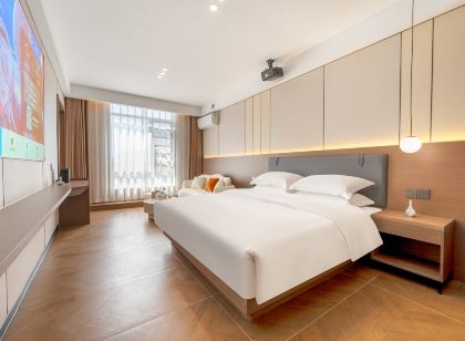 Jingdezhen Yiju Hampton Hotel (People's Square Tao Yang Alley)