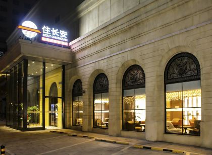 Stay at Chang'an Hotel (Beijing Railway Station Jianguomen Subway Station Branch)