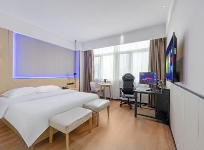 Boman E-Sports Hotel (Jinan Railway Station)