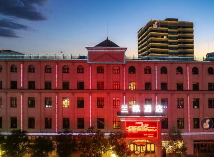 LANOU Hotel (Zhangye Old Street Hexi College)