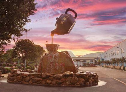 Yingjiuhong Black Tea Theme Hotel