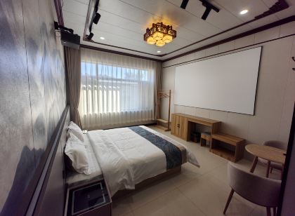 來悅·大院賓館