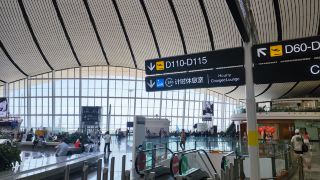 rugao-time-lounge-beijing-daxing-international-airport
