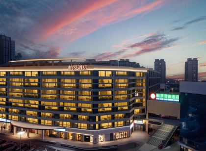 Paro Hotel (Lunda Plaza)