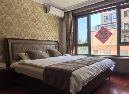 Jinshoushao Homestay