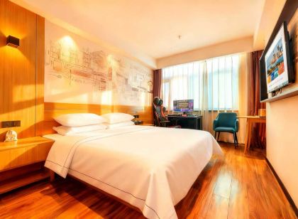 競悅電競飯店(遂川縣政府步行街批發城店)