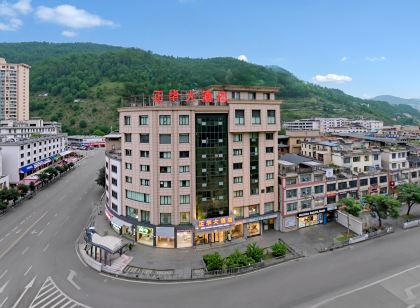 正華大飯店(桐梓火車站店)