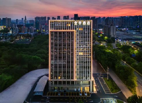 全季酒店(清遠清城站店)