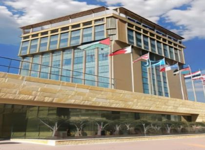 Landmark Amman Hotel & Conference Center