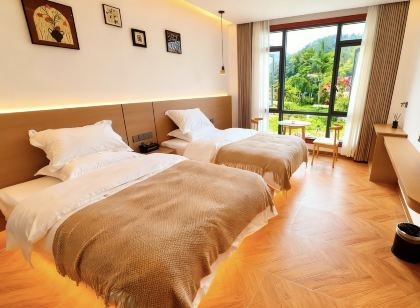 Shaoshan Furong Guoli Hotel