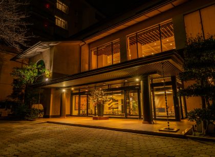 와슈 하이랜드 호텔