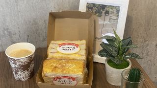 n-plus-hotel-akihabara