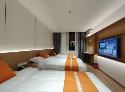 Changting Xihe Hotel (Tingzhou Ancient City)