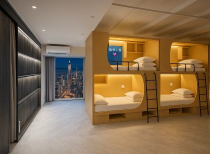 Sleepy Bear · Youth Apartment Female Only (Futian Shixia Subway Station)