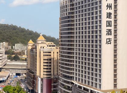 Jianguo Hotel, Guangzhou