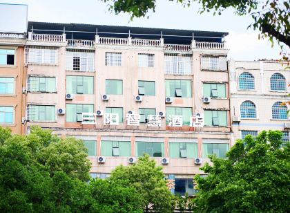 Sanyang Art Hotel Lijiang