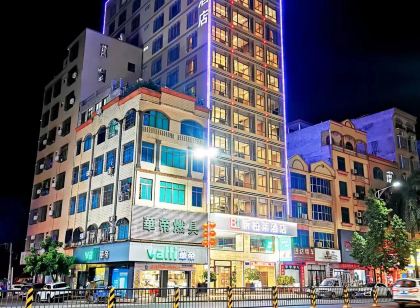 新柏萊飯店(徐聞縣政府文化廣場店)