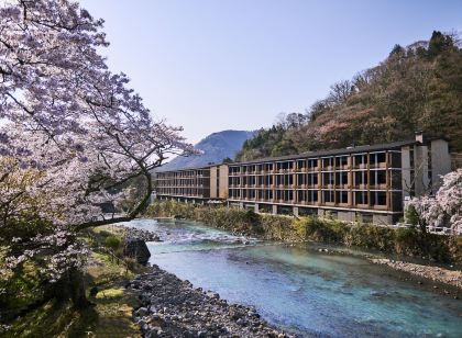Hotel Indigo HAKONE GORA by IHG