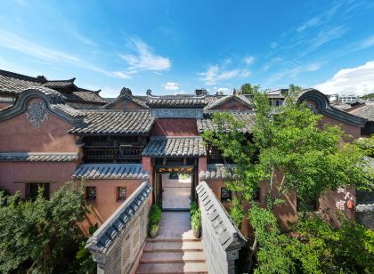 Youjian Homestay (Jianchang Ancient City)