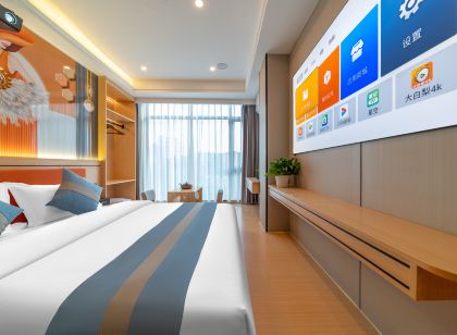 星鵬美宿(潮州古城店)