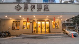 hangzhou-yuqi-hotel