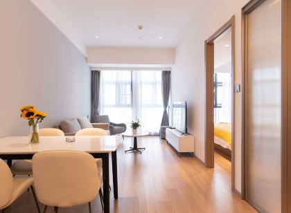 Chenyue Homestay (South Bus Station)